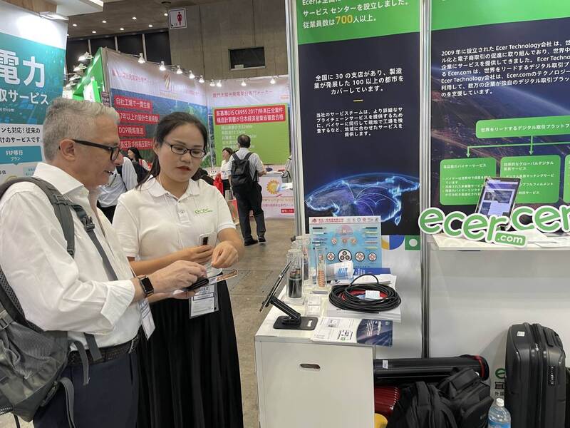 Changsha Purple Horn E-Commerce Co., Ltd. dây chuyền sản xuất